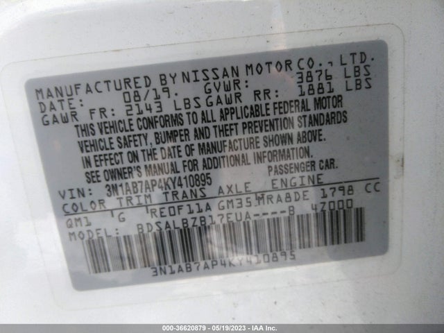 2019 NISSAN SENTRA S VIN: 3N1AB7AP4KY410895