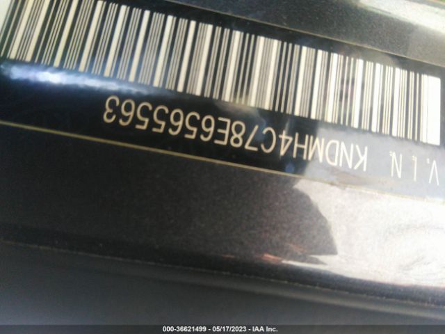 KNDMH4C78E6565563 KIA SEDONA EX