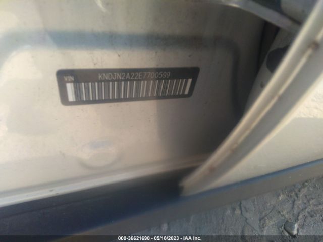 KNDJN2A22E7700599 KIA Soul Base