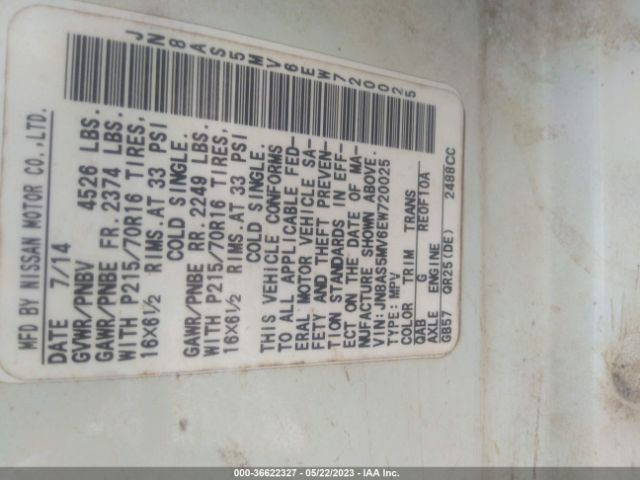 JN8AS5MV6EW720025 Nissan Rogue Select S