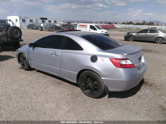 2008 HONDA CIVIC CPE EX VIN: 2HGFG12878H509879