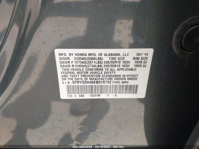 5FRYD3H46EB019742 Acura Mdx Tech Pkg