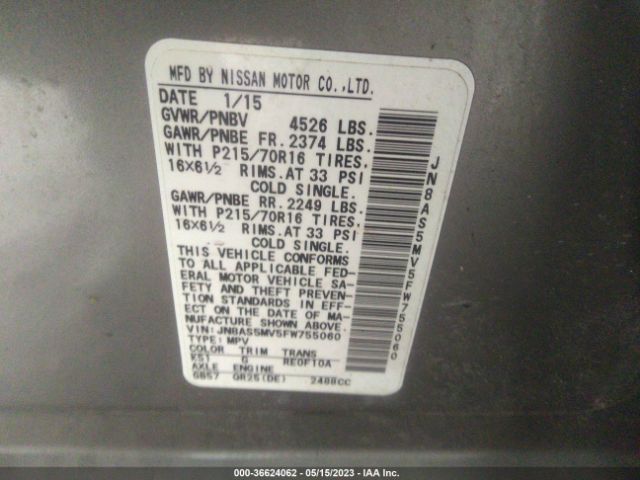 JN8AS5MV5FW755060 Nissan Rogue Select S