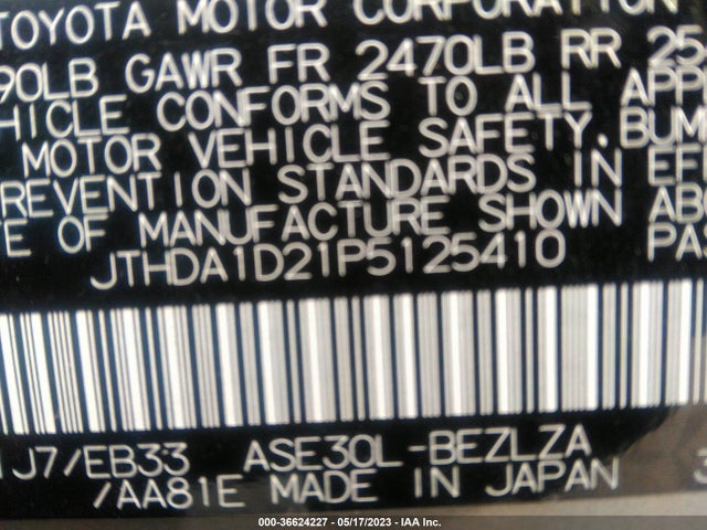 2023 Lexus IS, VIN: JTHDA1D21P5125410