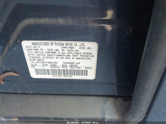 36624822 :رقم المزاد ، JN1CV6AP1CM621681 vin ، 2012 Infiniti G37 Sedan Journey مزاد بيع