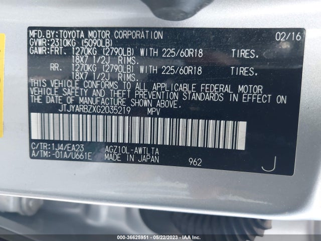 JTJYARBZXG2035219 Lexus NX 200T