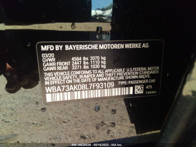 WBA73AK08L7F93109 BMW 2 Series 228i Xdrive