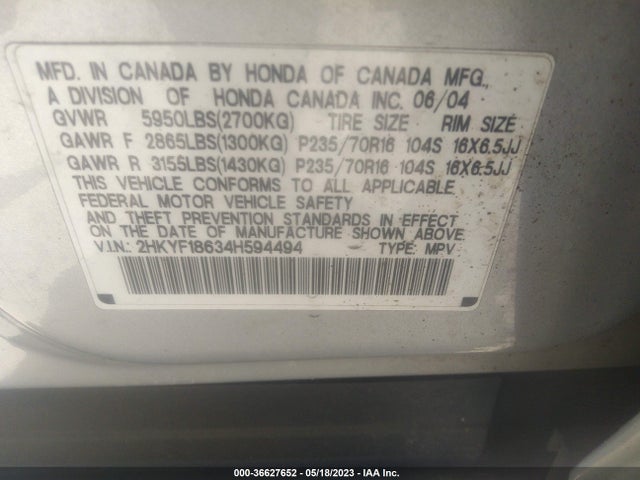 2004 HONDA PILOT EX VIN: 2HKYF18634H594494