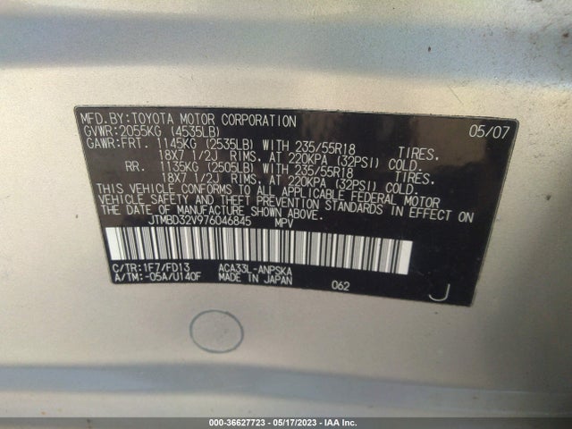 2007 TOYOTA RAV4 SPORT VIN: JTMBD32V976046845