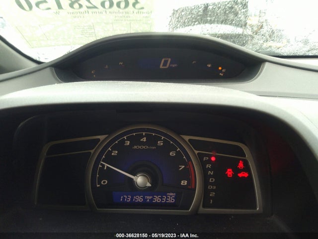 2007 HONDA CIVIC SDN LX VIN: 1HGFA16557L064982