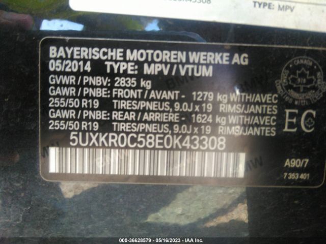 5UXKR0C58E0K43308 BMW X5 Xdrive35i