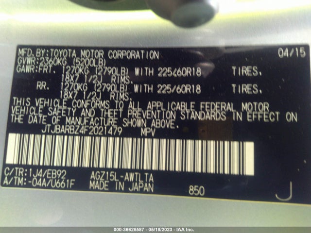 2015 Lexus NX, VIN: JTJBARBZ4F2021479