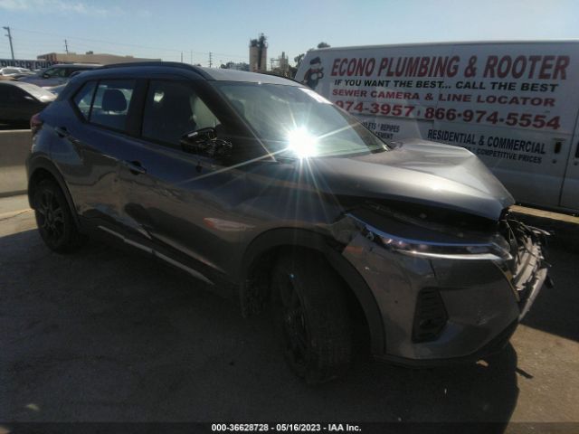 3N1CP5DV2PL480859 auction archive image