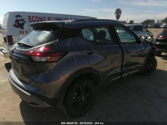 3N1CP5DV2PL480859 Nissan KICKS SR