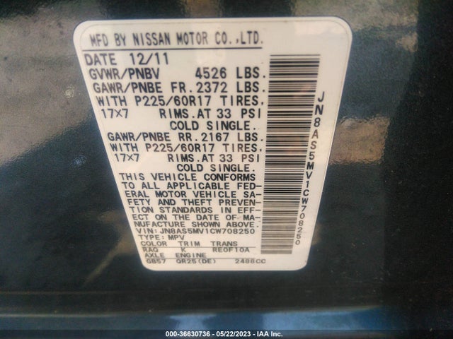 2012 NISSAN ROGUE SV VIN: JN8AS5MV1CW708250