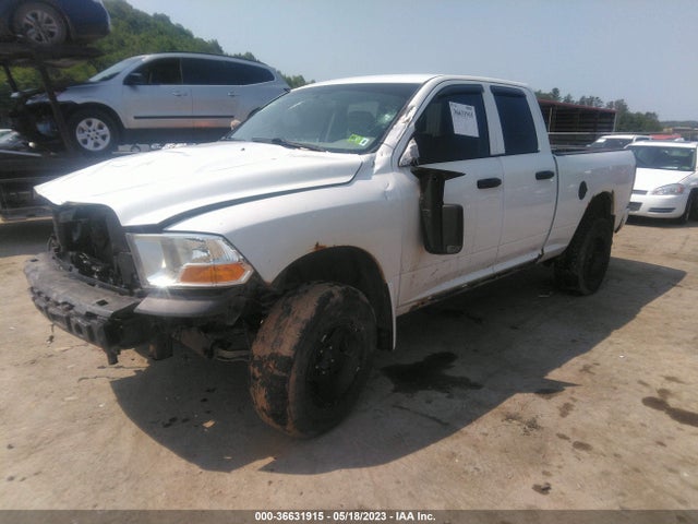 2012 RAM 1500 EXPRESS VIN: 1C6RD7FT7CS134400