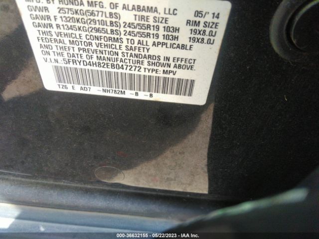 5FRYD4H82EB047272 Acura Mdx Advance/entertainment Pkg