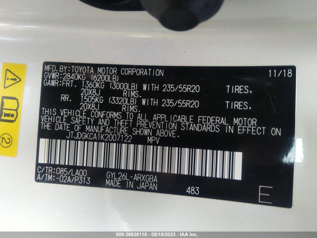 2019 Lexus RX, VIN: JTJDGKCA1K2007122
