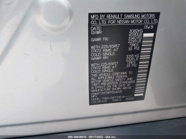 KNMAT2MT8KP554635 Nissan ROGUE SV