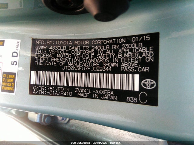 Toyota Prius V Two/five/three/four 2015 JTDZN3EU7FJ022344 Image 11