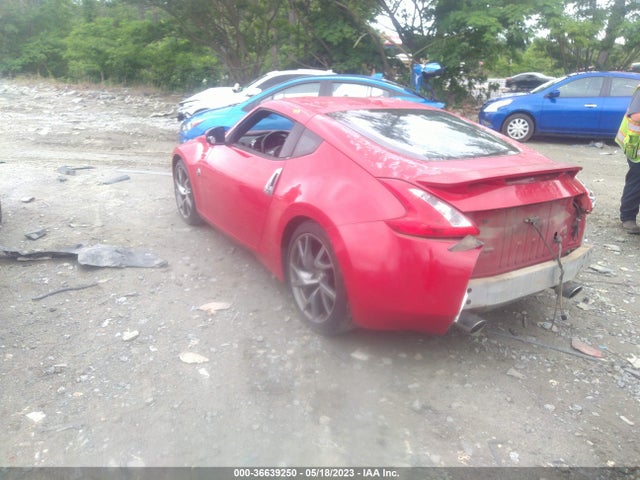 2014 Nissan Z, VIN: JN1AZ4EH9EM631591