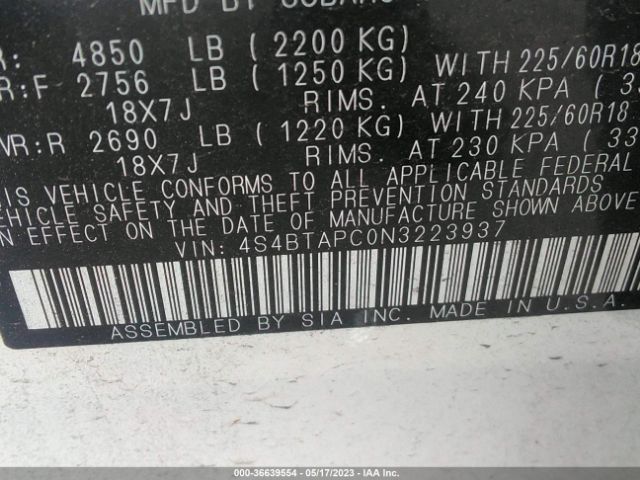 4S4BTAPC0N3223937 Subaru Outback Touring
