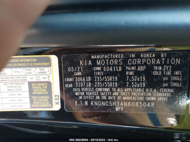 KNDNC5H34N6085048 KIA Carnival Ex