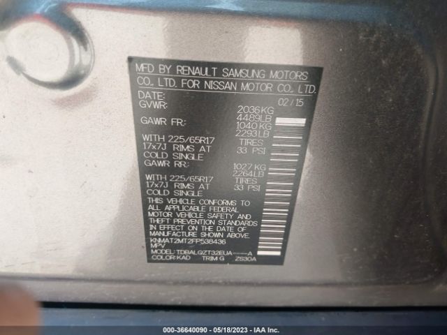KNMAT2MT2FP538436 Nissan ROGUE SV