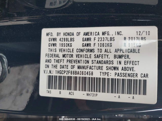 2011 HONDA ACCORD SDN SE VIN: 1HGCP2F66BA060458