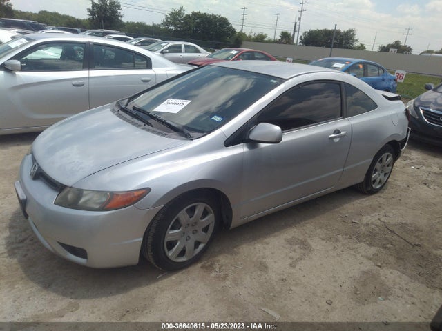 2007 HONDA CIVIC CPE LX VIN: 2HGFG11677H578747
