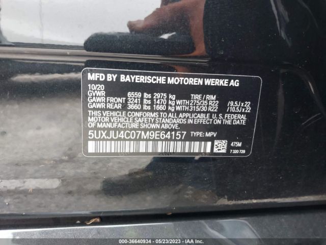 5UXJU4C07M9E64157 BMW X5 M50i