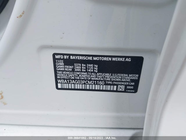 BMW 5 Series 530e 2023 аукцион фото