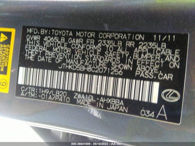 2012 LEXUS CT 200H VIN: JTHKD5BH8C2071256