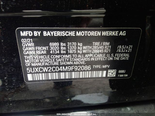 5UXCW2C04M9F92086 BMW X7 Xdrive40i
