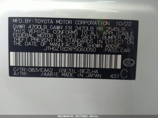 2023 Lexus IS, VIN: JTHGZ1B2XP5060050