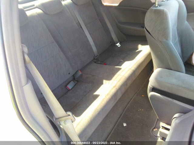 2007 HONDA CIVIC CPE LX VIN: 2HGFG12667H507537