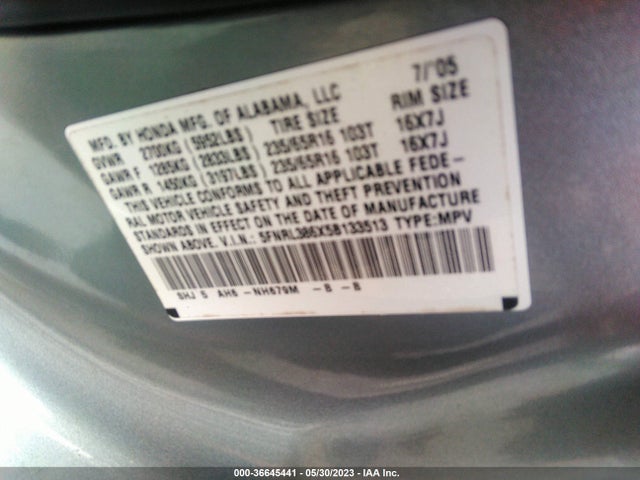 2005 HONDA ODYSSEY EX-L VIN: 5FNRL386X5B133513