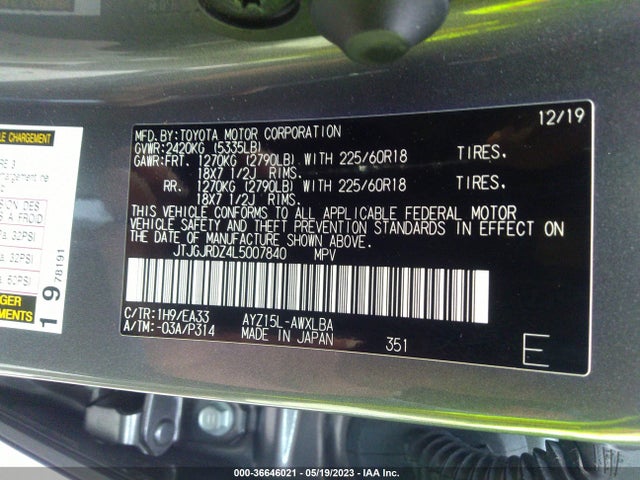 2020 Lexus NX, VIN: JTJGJRDZ4L5007840