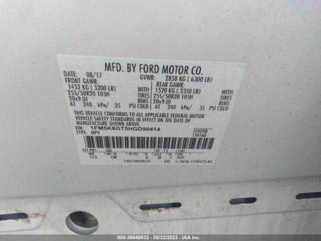1FM5K8GT5HGD90414 Ford EXPLORER SPORT
