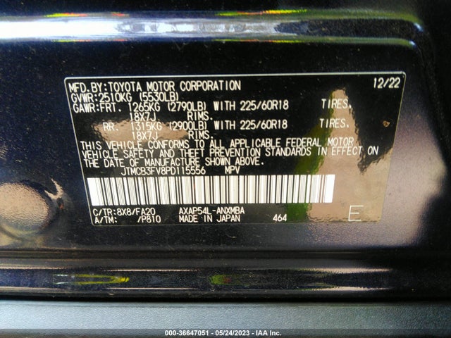 2023 Toyota RAV4, VIN: JTMCB3FV8PD115556