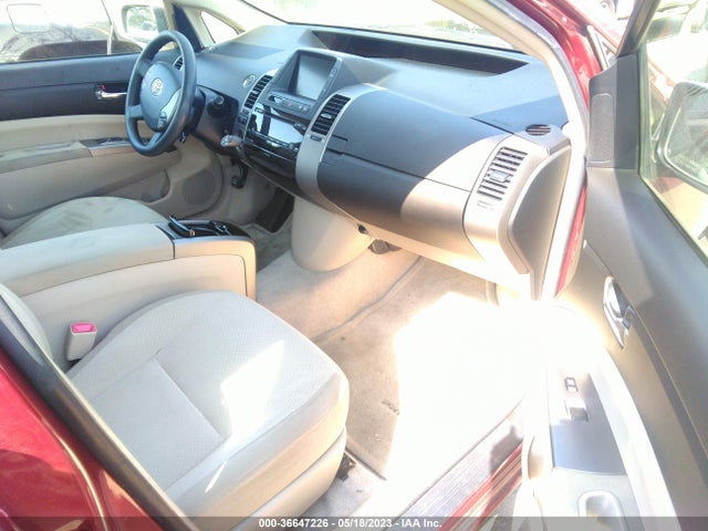 2005 TOYOTA PRIUS VIN: JTDKB20U257037342