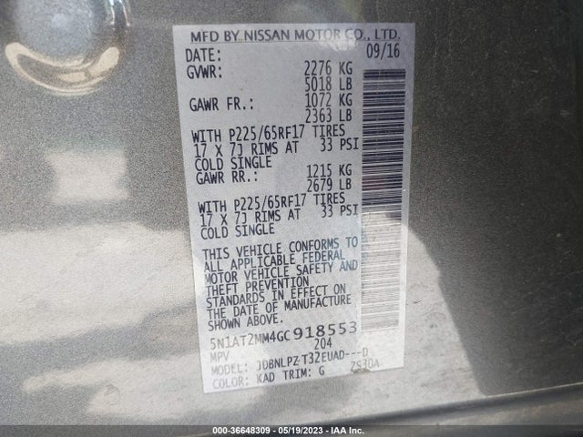 2016 NISSAN ROGUE S VIN: 5N1AT2MM4GC918553
