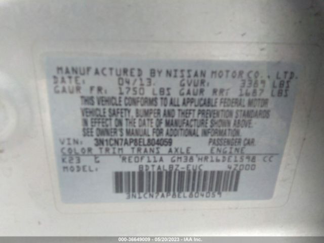 3N1CN7AP8EL804059 Nissan VERSA SV