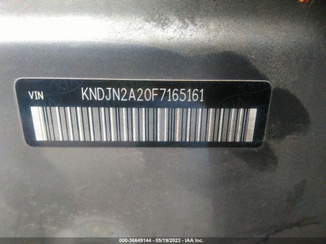 KNDJN2A20F7165161 KIA Soul Base