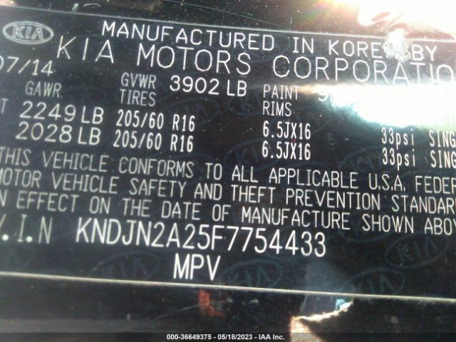 KNDJN2A25F7754433 KIA Soul Base