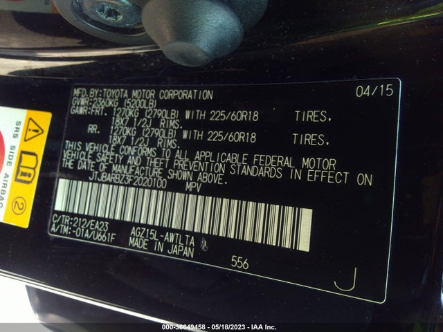 2015 Lexus NX, VIN: JTJBARBZ3F2020100