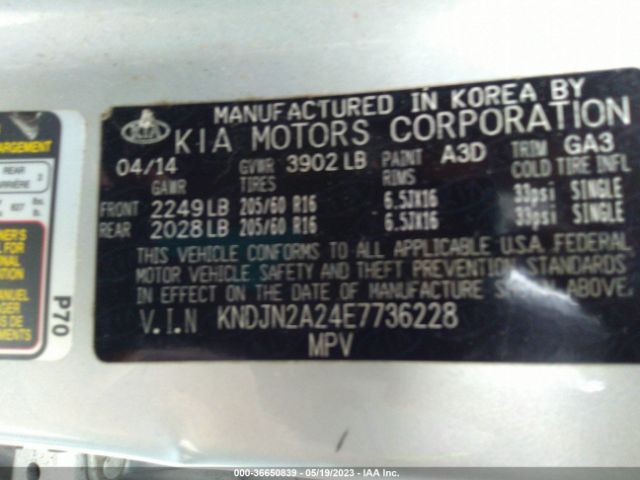 KNDJN2A24E7736228 KIA Soul Base