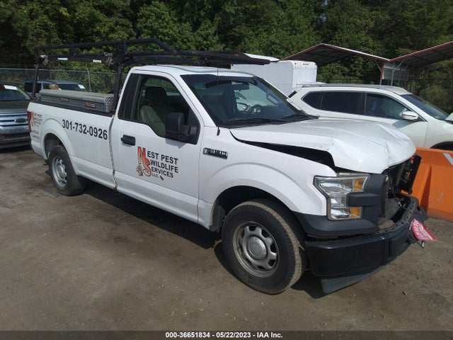 2017 FORD F-150 XL VIN: 1FTMF1C85HKC22217