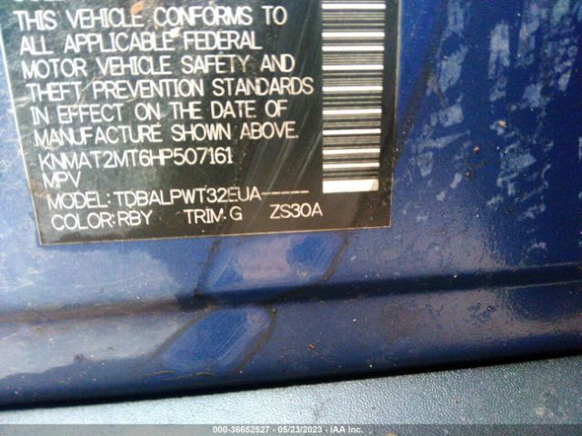 KNMAT2MT6HP507161 Nissan ROGUE S