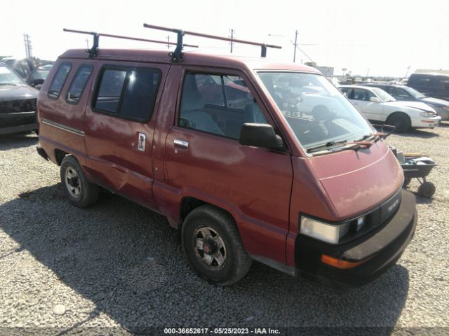 JT4YR34V2H0000688, 1987 Toyota Van Wagon Cargo on IAAI